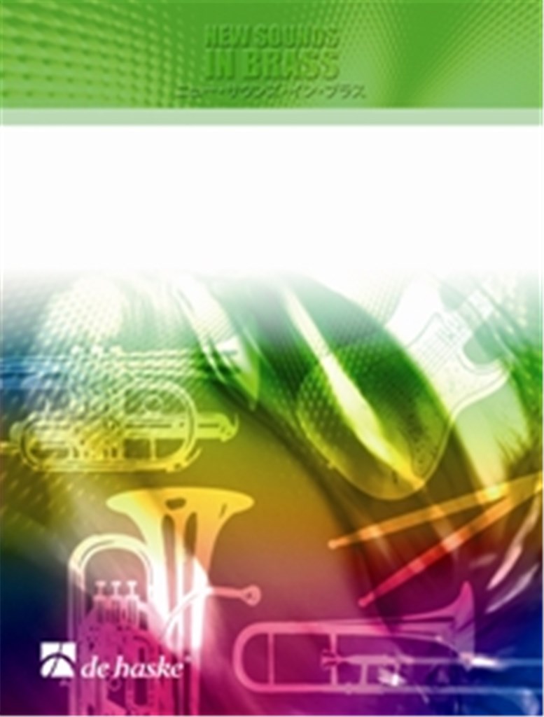 Trumpeter's Lullaby